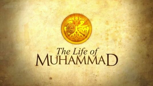Life og Muhammed