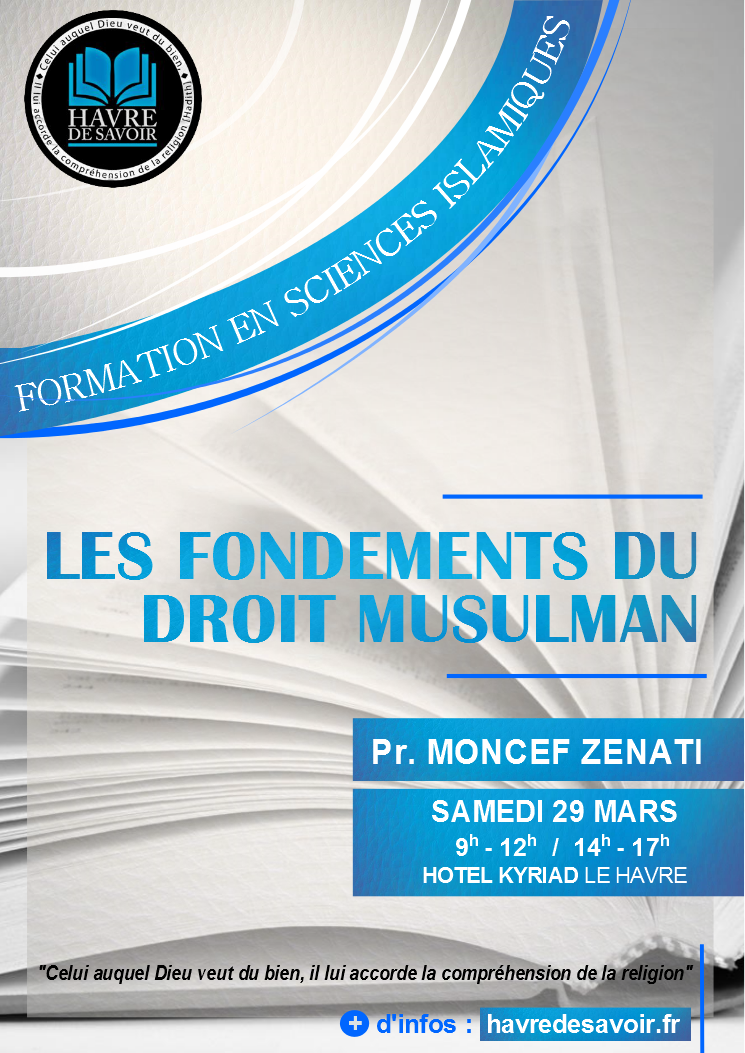 affiche formation sciences islamique bleu