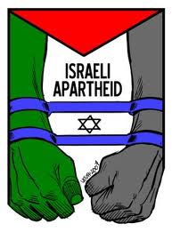 Les dattes de l'Apartheid