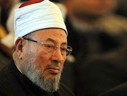 Le sermon de cheikh Al-Qaradawi sur le film dénigrant le Prophète (saws)