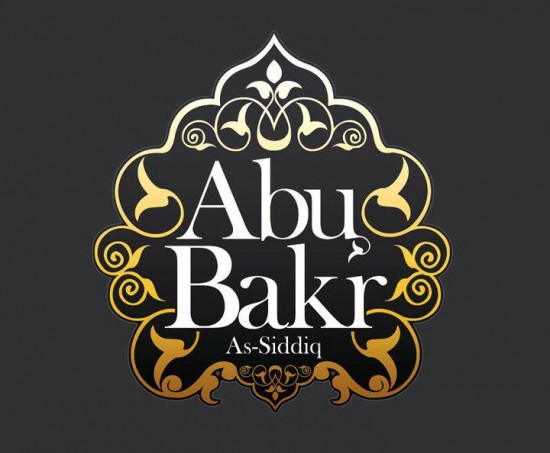 La vie de Abu Bakr : Prologue