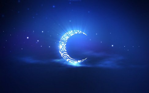 Annonce du début du mois de Ramadan 1434 (2013)