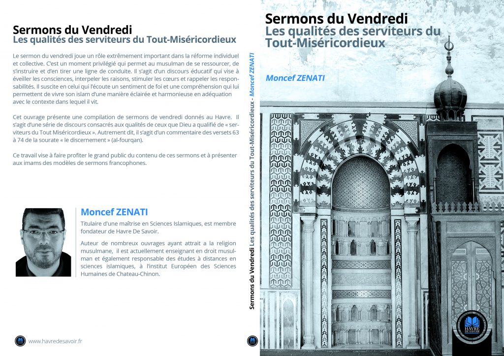 Havre De Savoir édite son premier livre : "Les Qualités des serviteurs du Tout Miséricordieux"