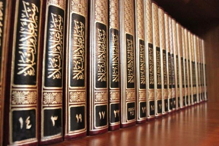 Etudes islamiques à Distance en langue française
