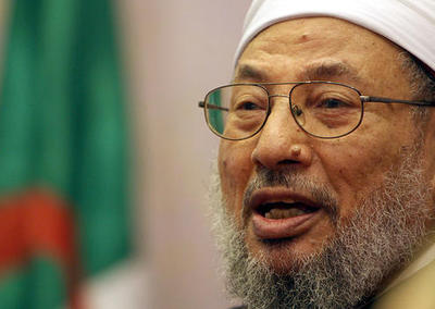 Craignez Allah ! A quoi servent vos pétrodollars ? par cheikh Qaradawi