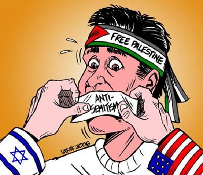 Gaza face au silence de la France ! Communiqué de l'UOIF