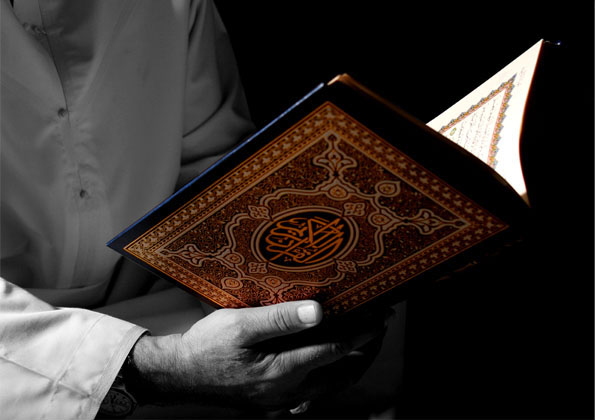 "Les mérites de la lecture du Coran" par Hassan Al Banna