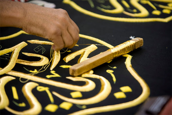 L'histoire du tissu de la Kaaba