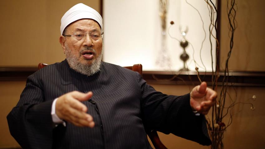 Le jeûne du jour de 'Arafa par Cheikh Yusuf al-Qaradawi
