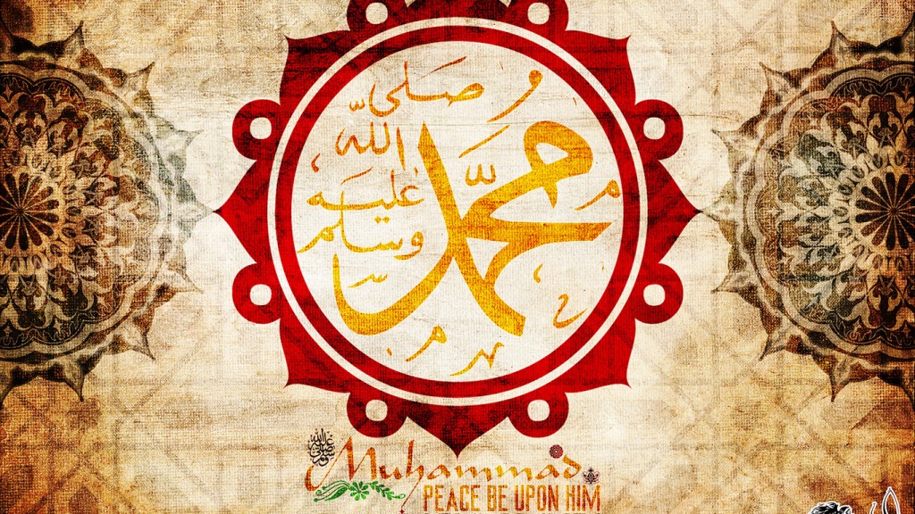 J'aime mon prophète Muhammad (saws)