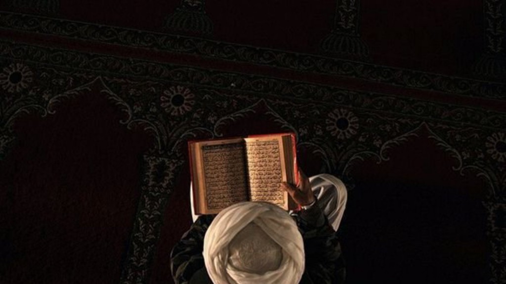 Les chiites et le Coran
