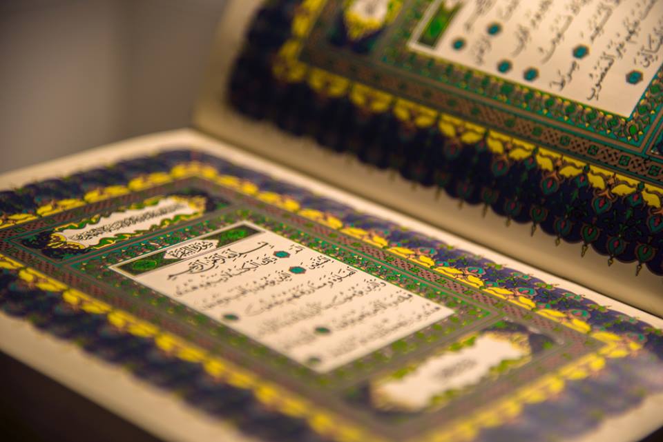 Lire le Coran en langue arabe ou en français ?
