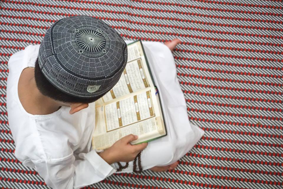La présence du cœur et la concentration lors de la lecture du Coran