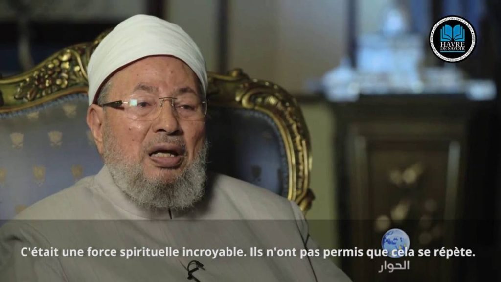 La meilleure prière de ma vie [Cheikh Qaradawi sous-titrée en français]