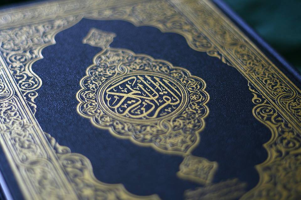 Le muable et l'immuable dans le Coran
