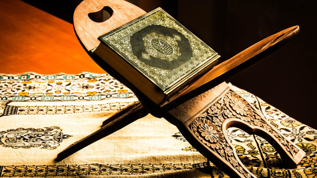 Le Coran est un Livre préservé