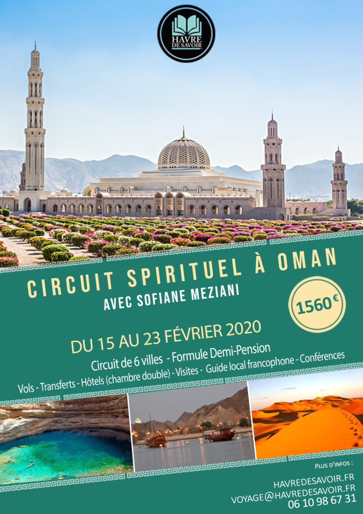 Février 2020 : Circuit Spirituel au cœur du Sultanat d'Oman