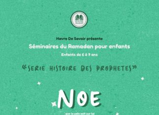 Affiche prophete Nouh