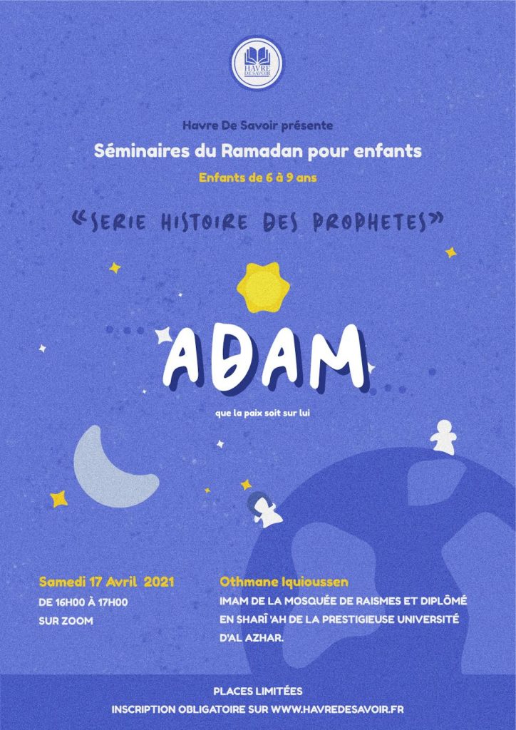 Séminaire du ramadan pour les enfants / "Le prophète Adam"