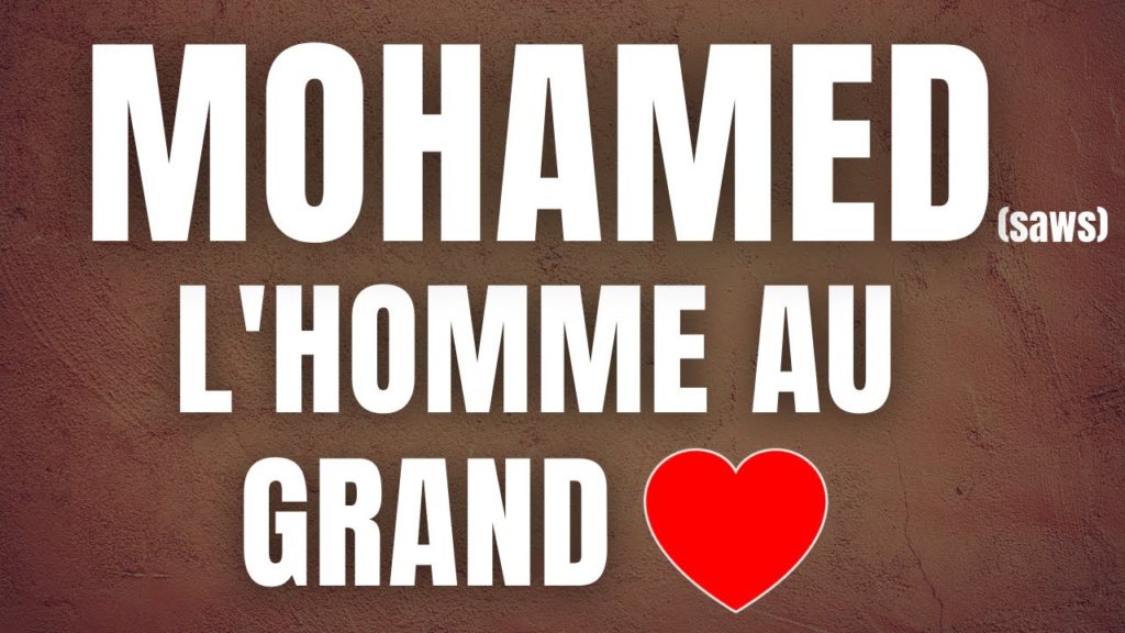 Mohamed, l'homme au grand cœur - Othmane IQUIOUSSEN
