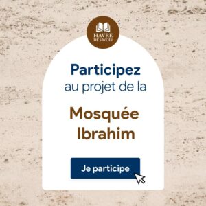 La Mosquée Ibrahim