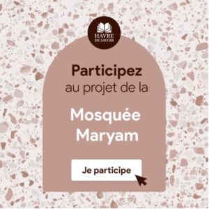 La Mosquée Maryam