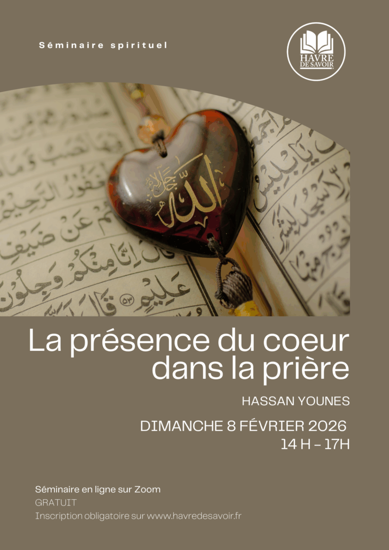 Séminaire spirituel – « La présence du coeur dans la prière » avec Pr. Hassan Younes Séminaire spirituel - "La présence du coeur dans la prière" avec Pr. Hassan Younes